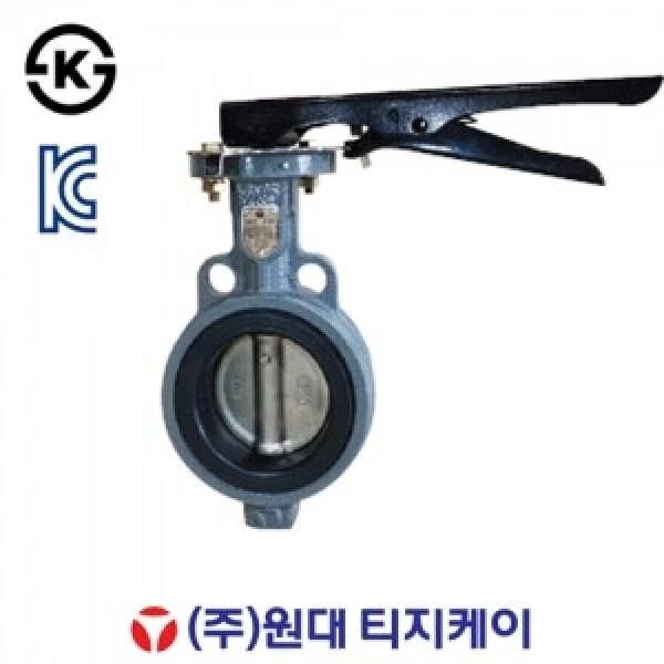 웨이퍼형 버터플라이밸브-기어식 (KS-10k)
